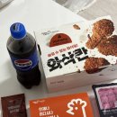 가음정로-1 이미지