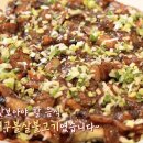 연일개미집