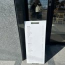 영일대약국 이미지