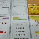 화성시치매안심센터 이미지