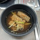 그집쭈꾸미(포항연일점) 이미지