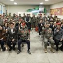 해병대전우회 이미지