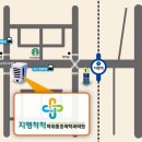 지행척척통증의학과의원 네이버블로그