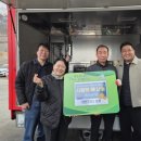 (주)세우