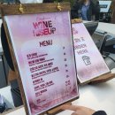 노보텔 앰배서더 서울 동대문 호텔 이미지