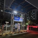 대곡생고기식당 이미지