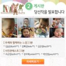 맘푸드 네이버블로그