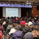 금천구청 대강당 이미지