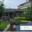 남한산성면-3 이미지