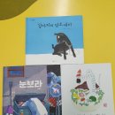 시립지니어스어린이집