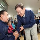 아4리 이미지