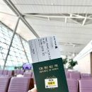 펫피파니 | 2025 CES 후기 1탄 (CES 일정/복장/식당 등)