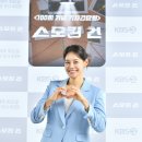 안현모 카카오 검색결과