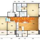 마곡우성공인중개사사무소 이미지