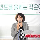 영월중학교 이미지