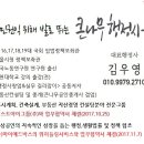 애드박스주