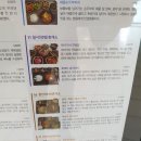 칠서(양평) 이미지