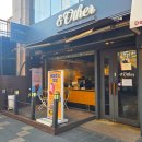 등촌역 비원빌딩앞 | [앤아더커피] 강서구 등촌역 카공 콘센트 많은 노트북 작업하기 좋은 카페 메뉴 및 추천 후기