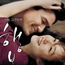 행복을주는약국 이미지