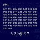 한글멋글씨 이미지