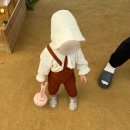 디어무아