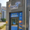 달떡볶이 이미지