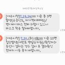 여천초등학교 병설유치원 이미지