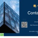 민원114 행정사 사무소 네이버블로그