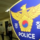 부산교통공사 노포차량사업소 이미지