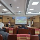 산채연구회 연시총회 이미지