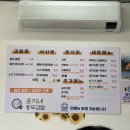 윤지네충무김밥