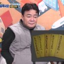 카라식당 네이버블로그