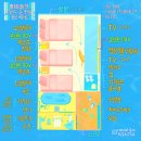 베이드 | <카인드니스 호텔 중산 베이드> 숙소 후기 (대만 가오슝, 가오슝역 근방 호텔)