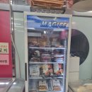 현석이네축산 이미지