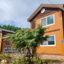 정다운 산방 이미지