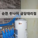 갈전마을회관 이미지