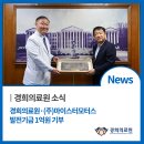 마이스터모터스(주) 이미지