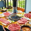 59참숯구이