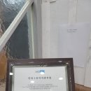 연세그린치과의원 이미지