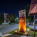 스포츠타운길 R 이미지