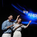 시네마통신 이미지