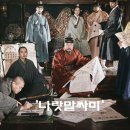 역사만들기이랑 이미지