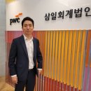 성공적인 창업 준비와 세무 지식 아웃스탠딩
