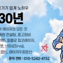 라온피부과의원 이미지