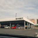 영흥어린이공원 이미지