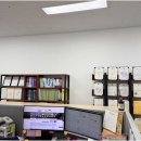 세무회계진광 - 9934 | 세무회계진광