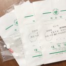 디어메드(dear-Med) | 제니의 일상 - 비염 / 잔다셀 / 프란츠팩 / 송강당 / 디어프롬 압박스타킹