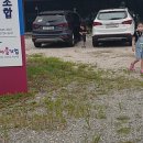 이기목장 이미지