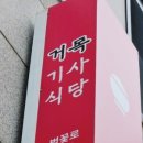 고향스넥 이미지