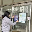 중부경찰서 이미지